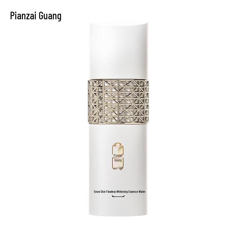 PZH Snow Skin Flawless Brightening Essence Water