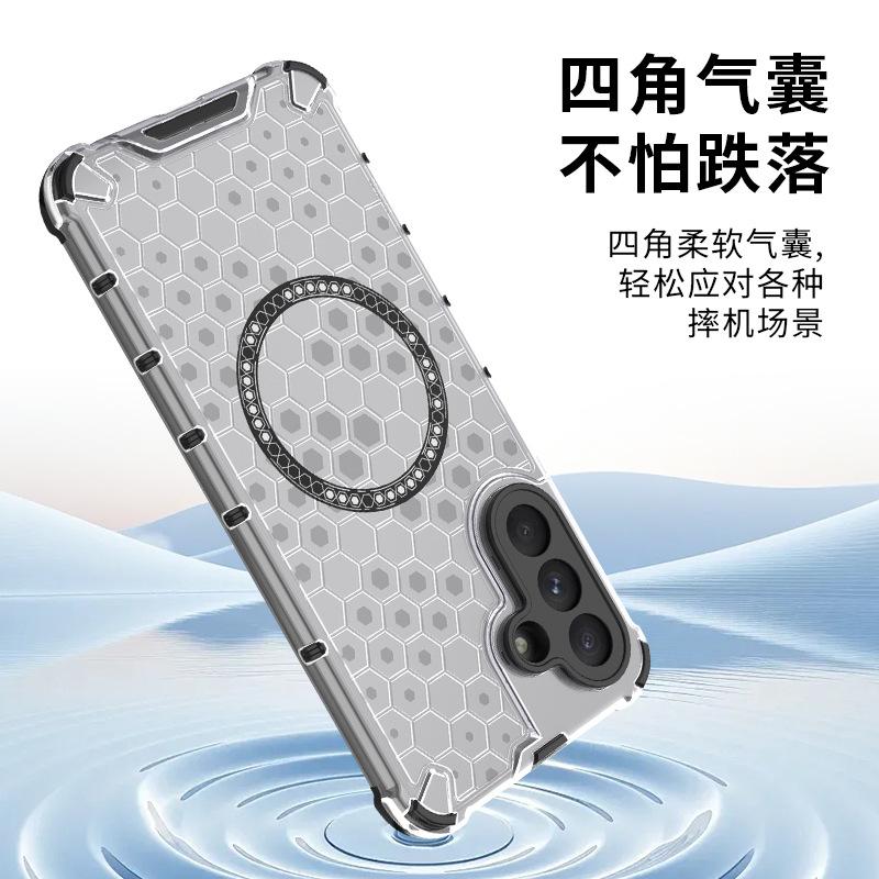 Suitable for One Plus ACE3 Pro Honeycomb Magnetic Mobile Phone Case One Plus Nord4 Color Transparent Anti-drop Protective Case