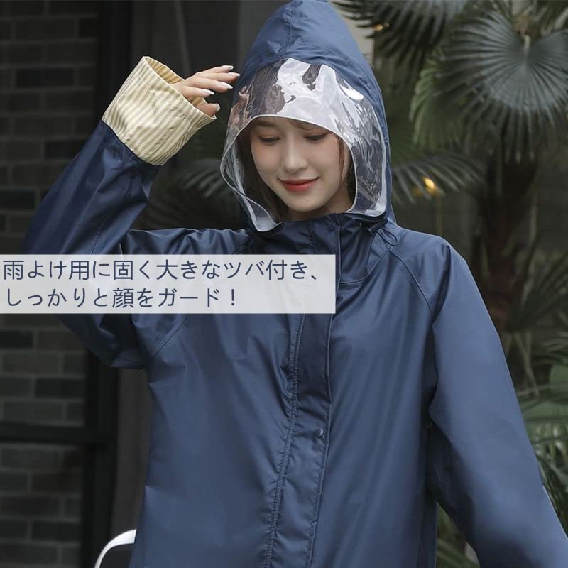 Langer Rucksack für Marine [YAMANMAN] Damen Regenmantel, Länge, Kompatibel, Pendeln, Schule, Fahrräder, Regenbekleidung,