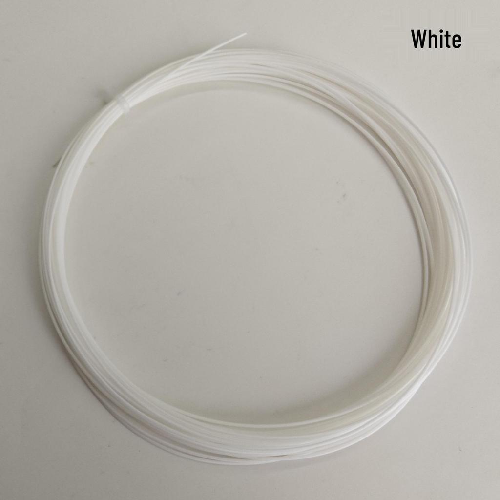 High Elasticity Badminton Racket String, 0.7mm, Durable for Training