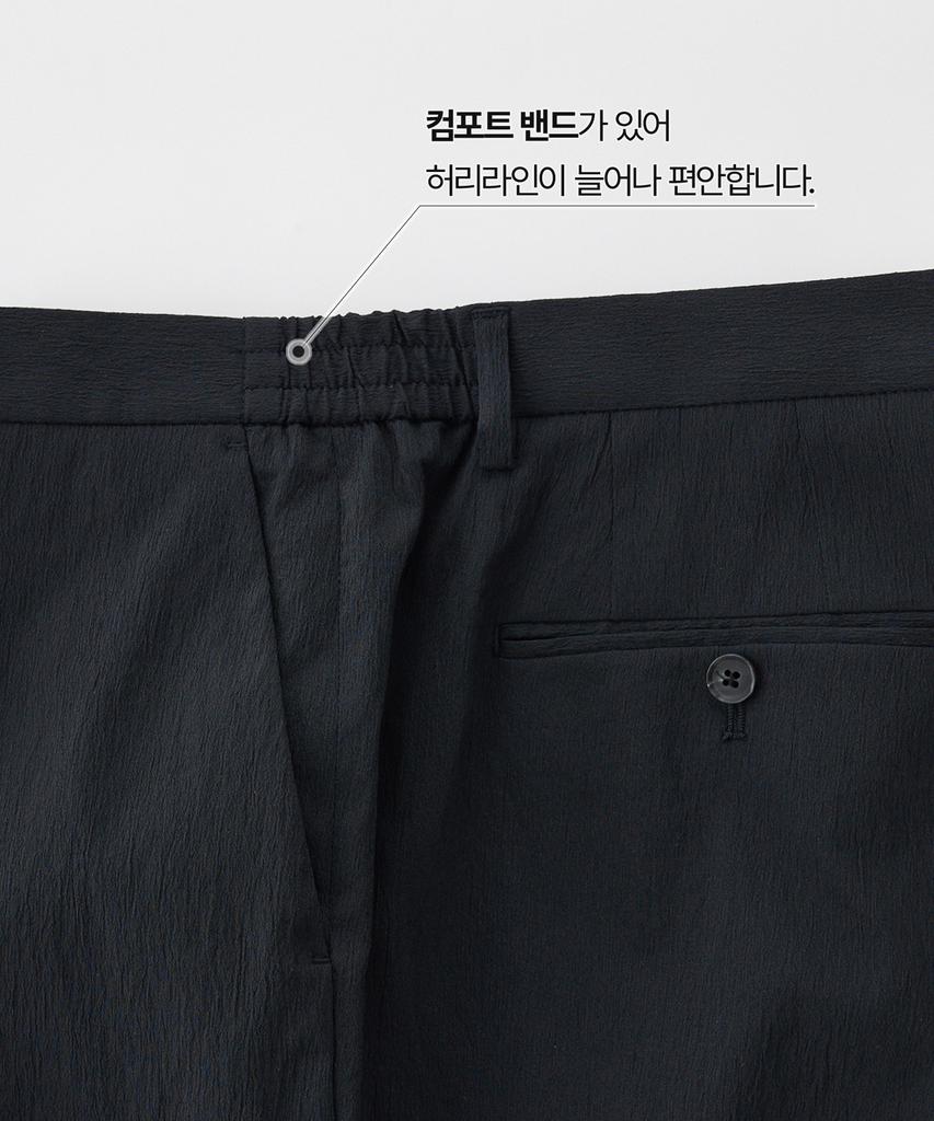 STCO Vibe Shift Crease Effect Slacks_Black (Wide Fit)_Sepxb33Wsb