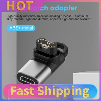Watch Charging Converter Type C/Micro USB/for iOS Replacement Smart Watch Accessories for Garmin Forerunner 265 265S 965 2026