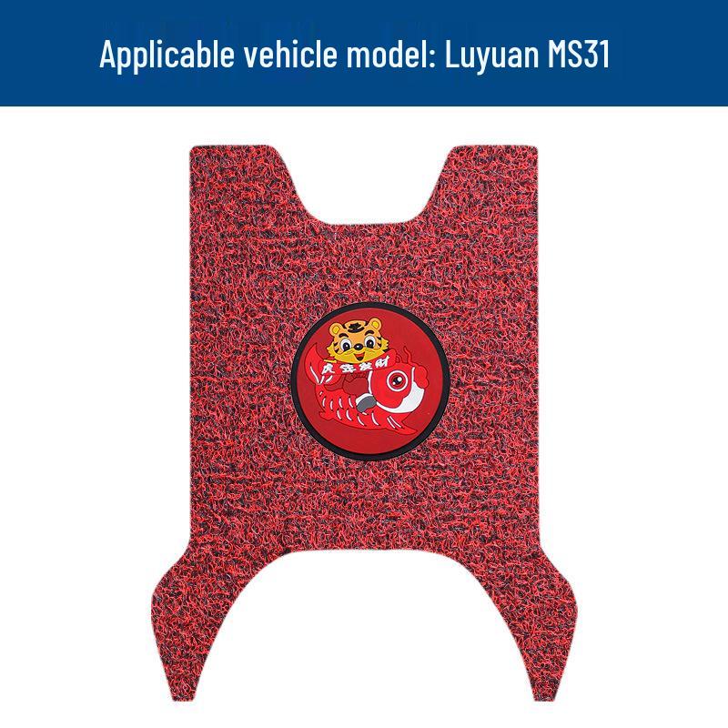 Tapetes de Pé para Bobina Luyuan MS31: Tapetes de Pedal Impermeáveis, Protegidos do Sol, Resistentes à Sujeira e ao Desgaste com Acessórios Modificados.