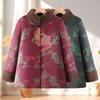 Winter Jacket Women's Warm Cotton-padded Jacket with Velvet Winter New Cotton-padded Jacket