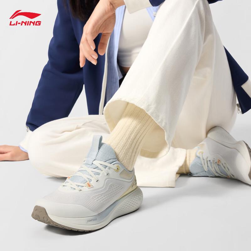 Li-Ning SOFT GO 3 Women's Casual Breathable Sneakers