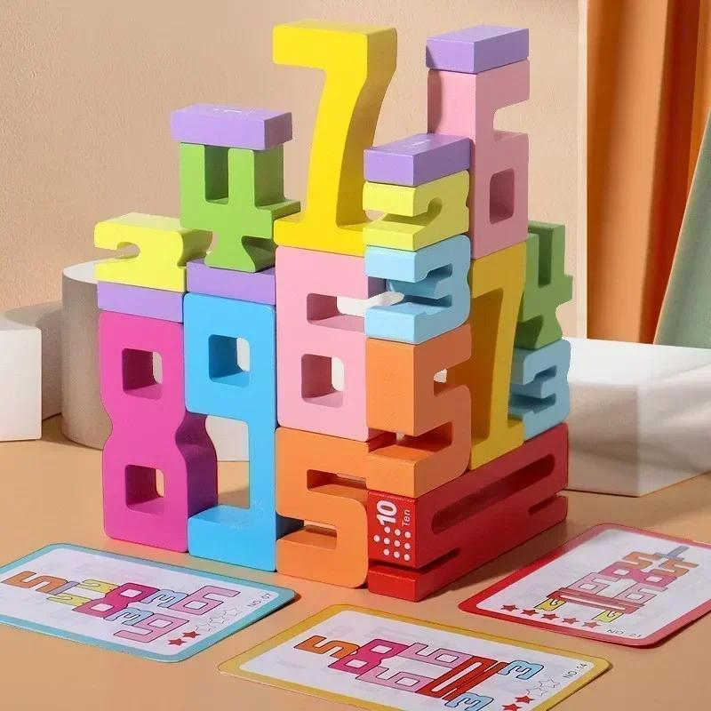 Stacking Blocks 3D Digital Puzzle Balance Game Building Blocks Puzzle Board Assembly Bricks Educational Toys for Children