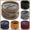New Thick Winter Cold-proof Collar, Knitted Neck Gaiter Sports Scarf, Unisex Windproof and Sweat-resistant Hanging Neck