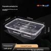 Ji Wang Gu Disposable Divided Microwavable Food Container
