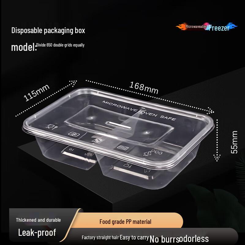 Ji Wang Gu Disposable Divided Microwavable Food Container