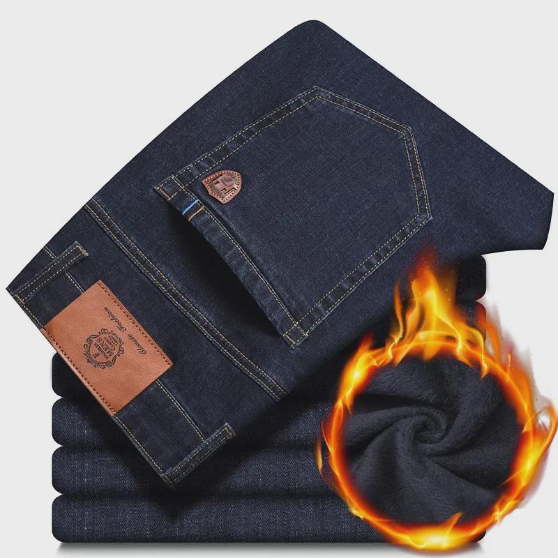 Men's Winter Plus Velvet Thick Warm Elastic Straight Jeans