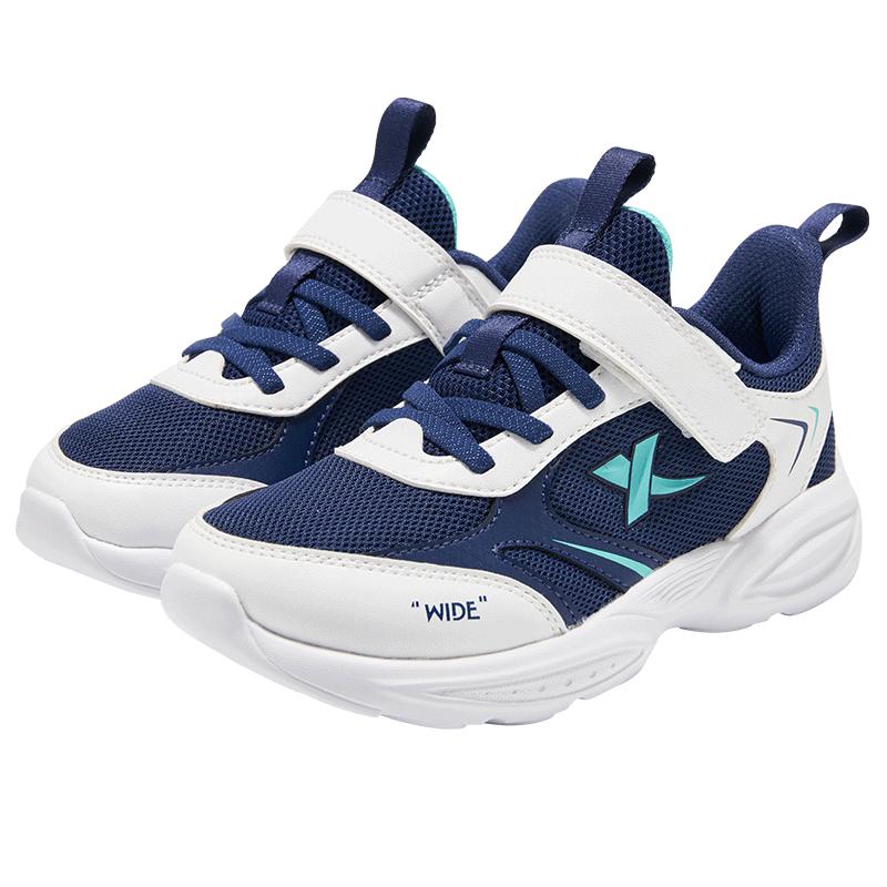 XTEP Kids Growth-Tech Velcro Running Shoes for Boys 30