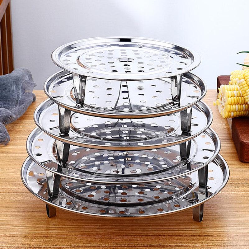 Stainless Steel Steamer Rack