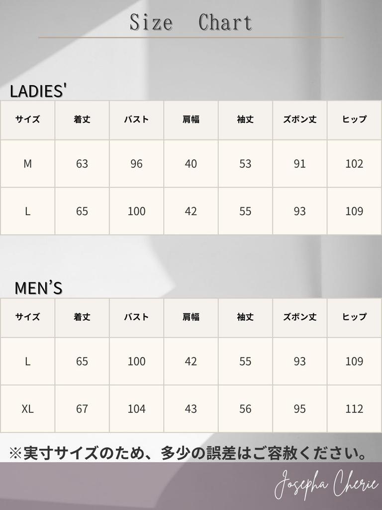 Josepha Cherie Matching Pajama Perfect for and Made of These Sleepwear Are Available In Sizes 150 and Plus Sizes 130 and and In Available In Pink and