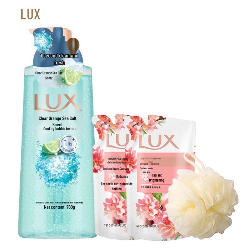 LUX Foaming Body Wash