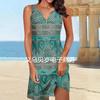 Summer New Printed Suspender Women's Fashion Comfortable Collar Sleeveless Dress