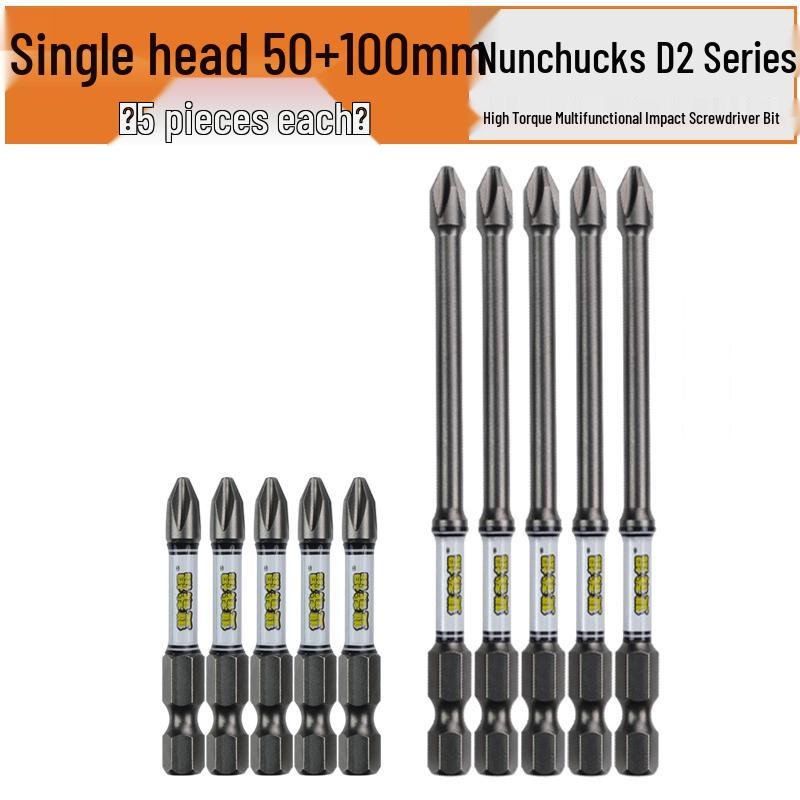Nunchucks D2 Series Magnetic Alloy Steel Phillips Drill Bit - High Hardness & Impact Resistant