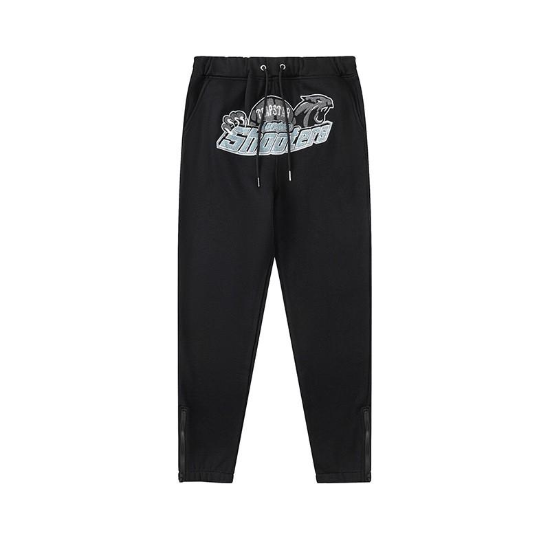 Mens Gradient Letter Tiger Head Embroidered Hoodie Jogger Set Streetwear Winter Outfit