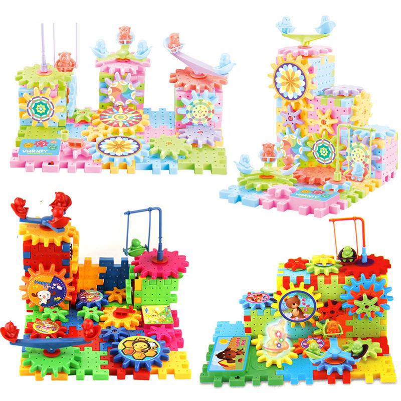 Variety Electric Building Block Park Gear Rotating Toy, Splicing Large Particle Puzzle Set