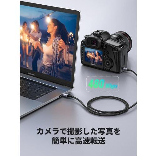 UGREEN USB miniB Cable Mini USB Type B Charging USB Cable Highly Durable Nylon Braid Compatible with digital cameras, PS3 controllers, drive recorders