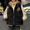 Men's Winter Two-Piece Look Vest: Thickened Down Cotton Casual Cape Coat
