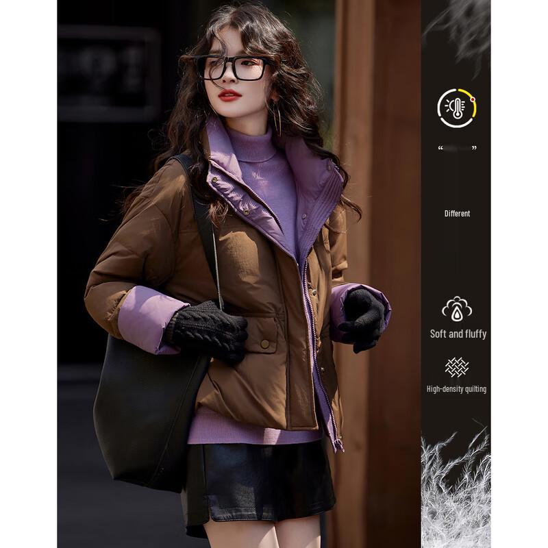 

Sisui Nianhua Women s Elegant Short Duck Down Jacket XL