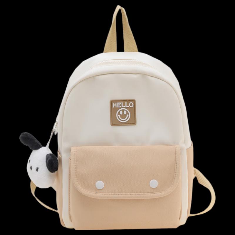 Lishen Kids Fashion Backpack