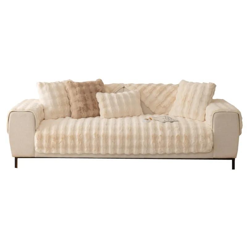 Plush Rabbit Sofa Cover Living Room Decoration Thicken Sofa Towel Slip-Proof Cover Adjustable Sofa Cover Cushion Towel