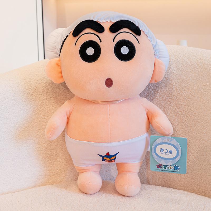 

Crayon Shin Chan Plush Toy With Bath Cap Underwear Cartoon Stuffed Anime Doll Soft Funny Figure Xmas Gift For Fans 25cm