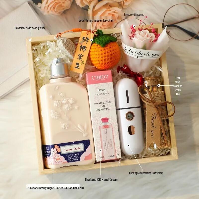 Xiang Le Mei Bridesmaid Gift Box