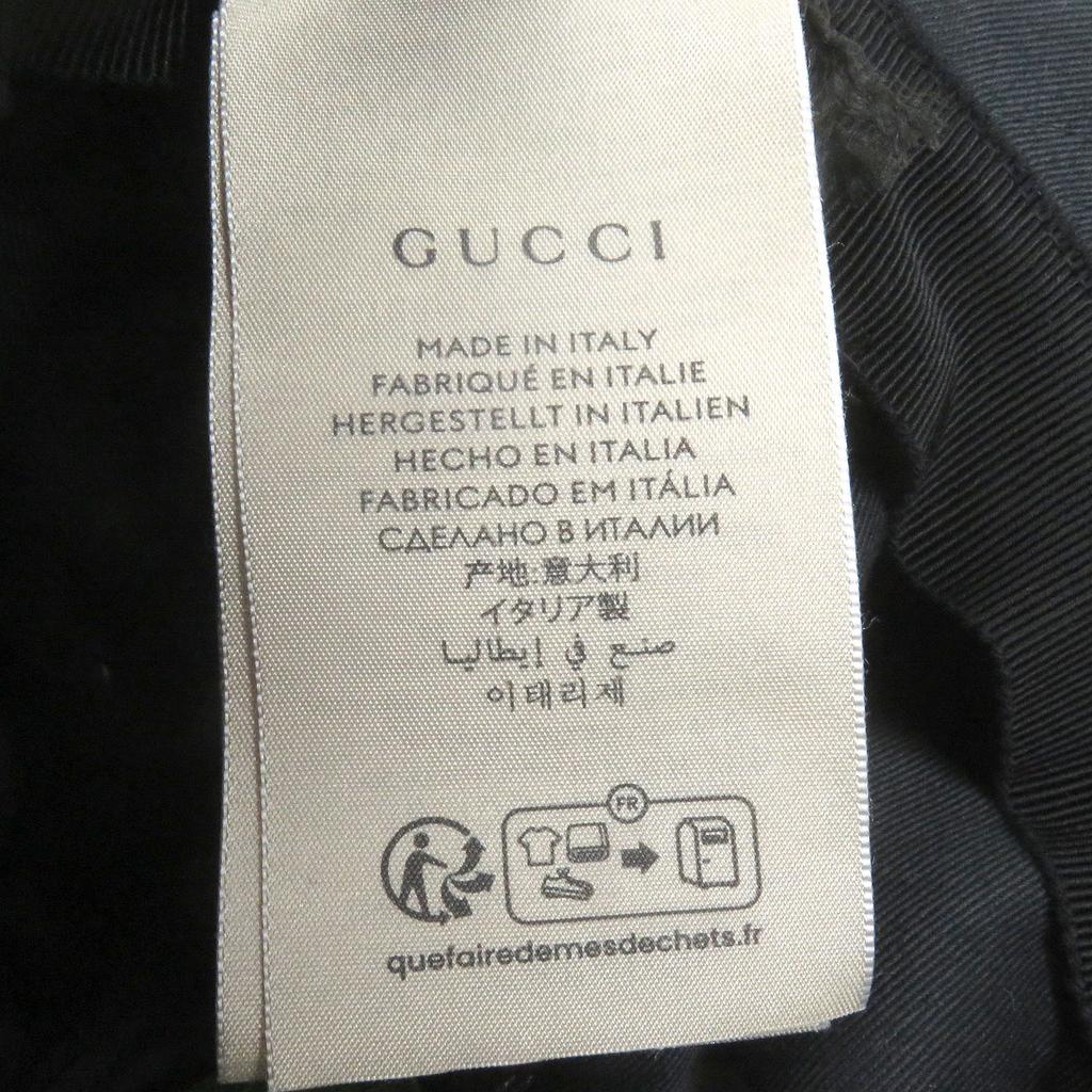 Pristine GUCCI Cap Logo Patch with Elastic Black Cotton Mens 751400 Used