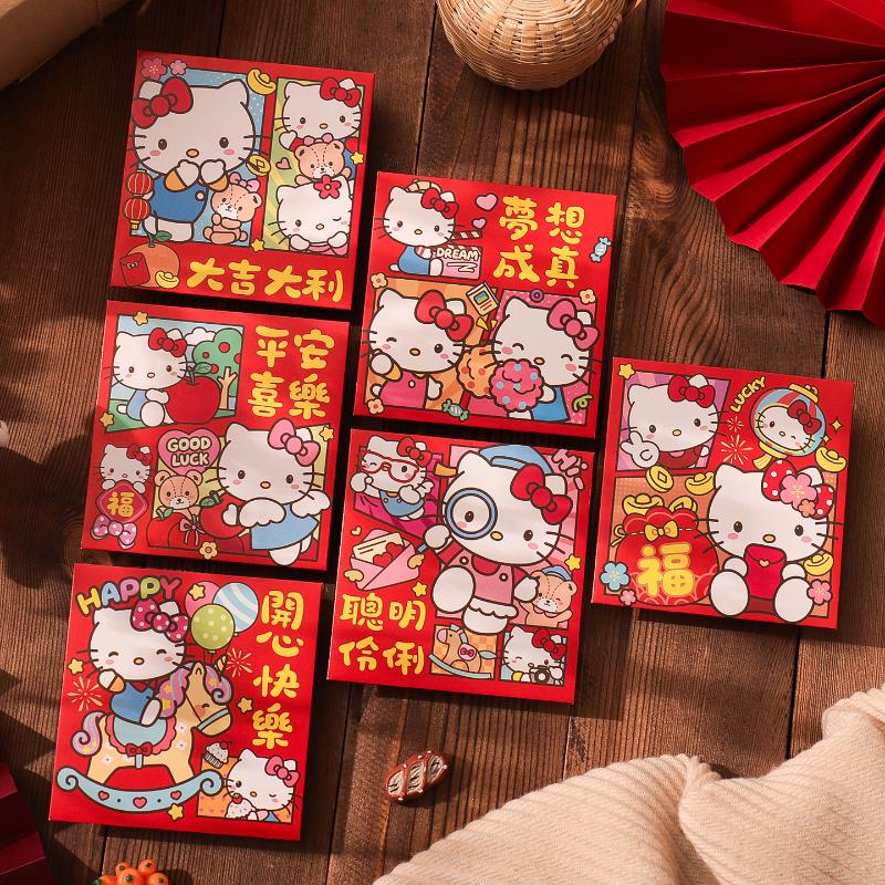 12 шт. Милые мультяшные красные конверты Hello Kitty 2026 Год Лошади Праздник Весны Мешок для счастливых денег Красные конверты на год Декор Подарки