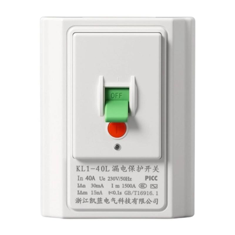 

40A Air Conditioner Leakage Protector Switches PC Fireproof Housing Safety Switches For Home Appliances Easy Installation