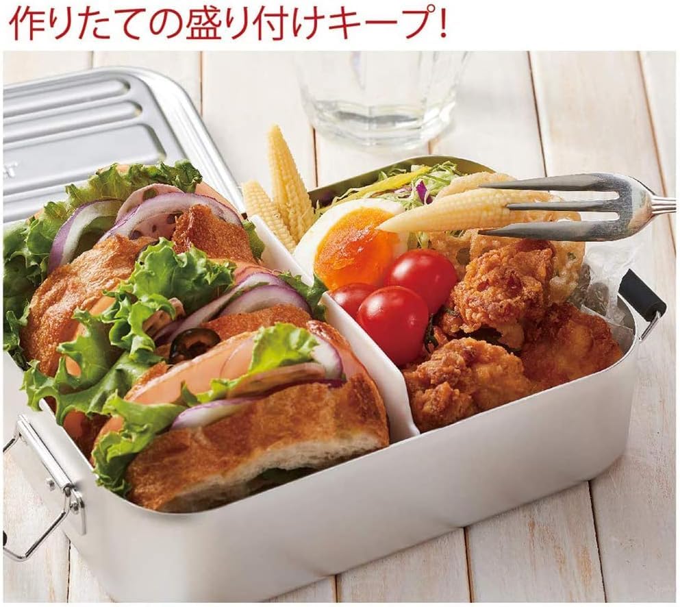 Skater Aluminum Lunch Box, 600ml, Fluffy Packing Design, Red, AFT6B-A