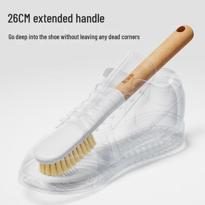 Meiliya Beechwood Soft Shoe Brush