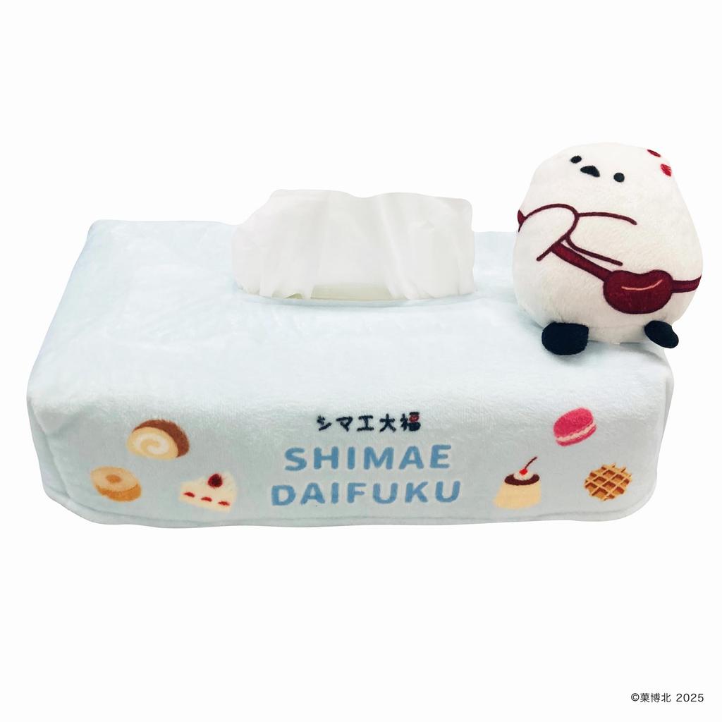 MORIPiLO Tissue Case Tit Cover with Shimae Daifuku Plush Toy Goods Cute Blue 24x14x15cm Character Makura No Morishita - Long-tailed (Tissue Mascot)