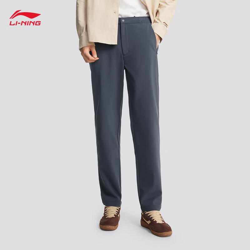 Мужские термоспортивные брюки-конус для commuters Li-Ning L