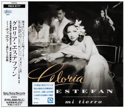 CD GLORIA ESTEFAN - Mi Tierra ESCA5777 Epic 1993 Japan Pop Gebraucht