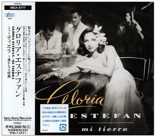 

CD GLORIA ESTEFAN - Mi Tierra ESCA5777 Epic 1993 Japan Pop