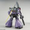 BANDAI SPIRITS MG Mobile Suit Gundam Rick Dom Scale Plastic Model 1/100 Pre-Colored