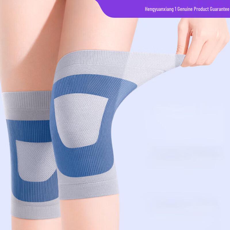 Hengyuanxiang Silk Velvet Knee Pad One Size