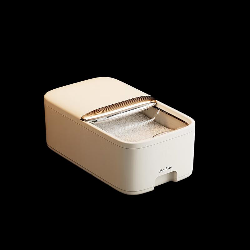 Tirona Large Capacity Push-Pull Lid Grain Container