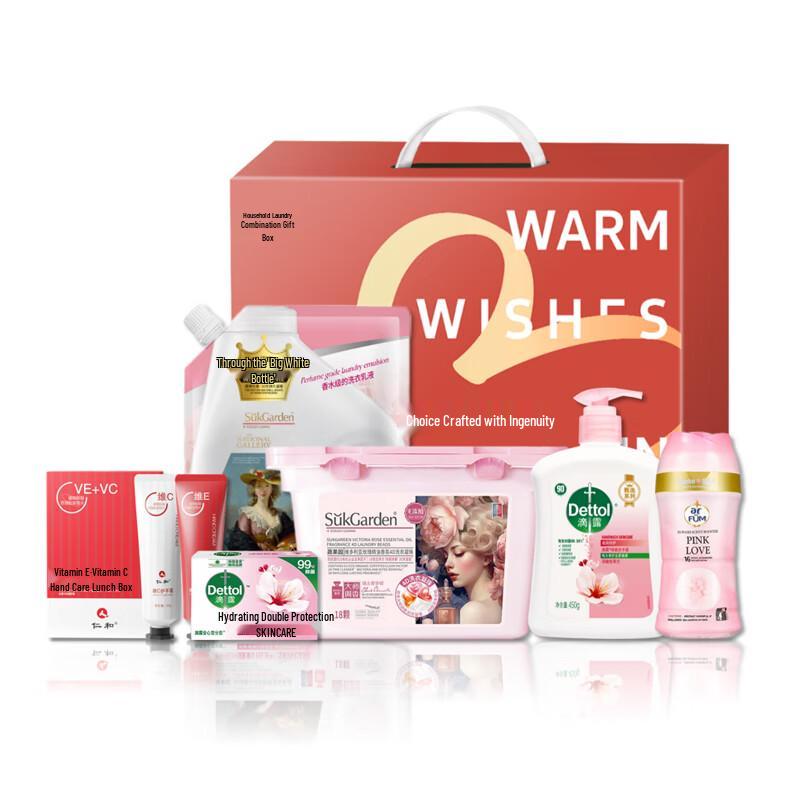 Dettol Home Cleaning Set