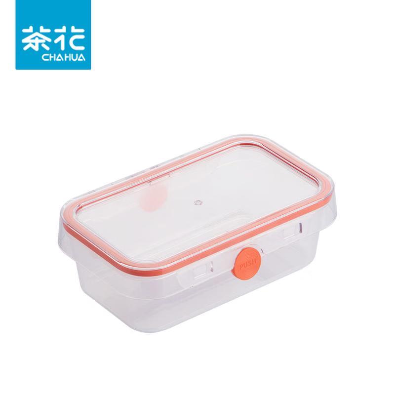 Camellia Rectangular 560ml Microwavable Food Storage Container