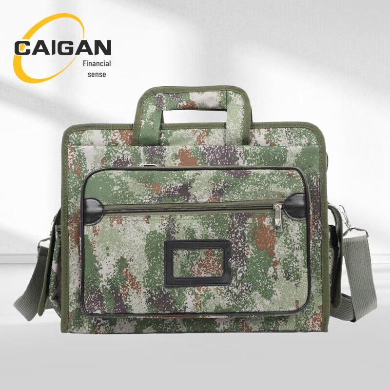 Outdoor Camouflage Laptop Briefcase