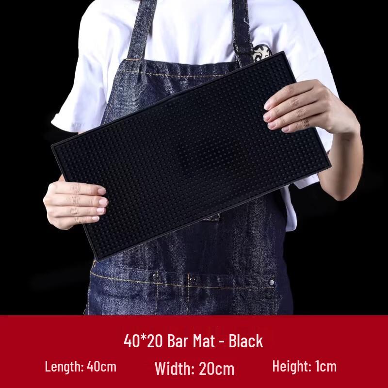Miaojiayi Black Anti-Slip Draining Bar Mat Set