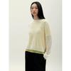 Anggae Layered Two Tone Sweatshirt Lemon