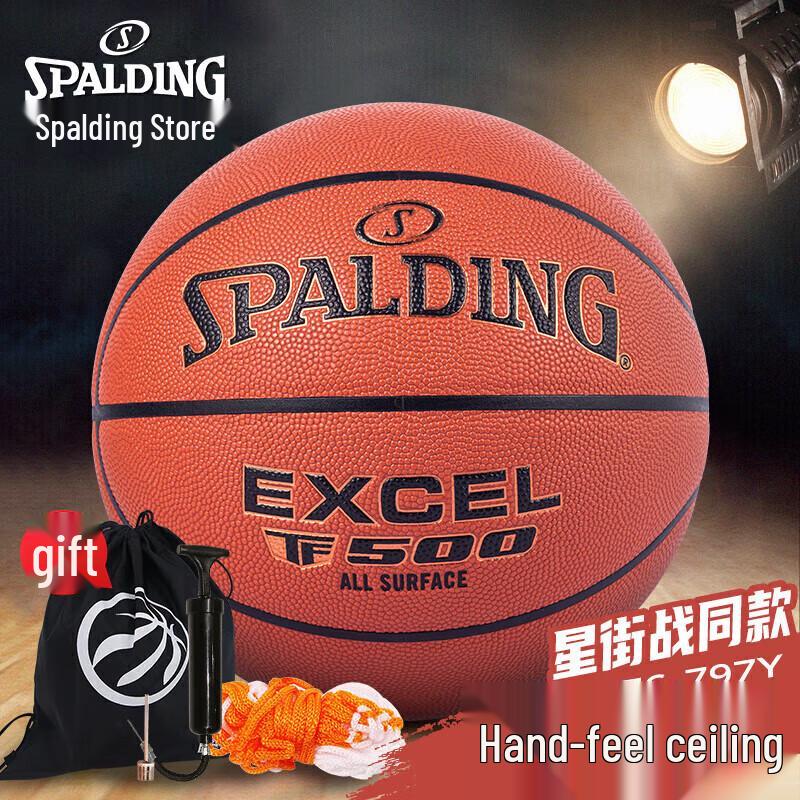 Spalding TF-500 All-Surface Basketball