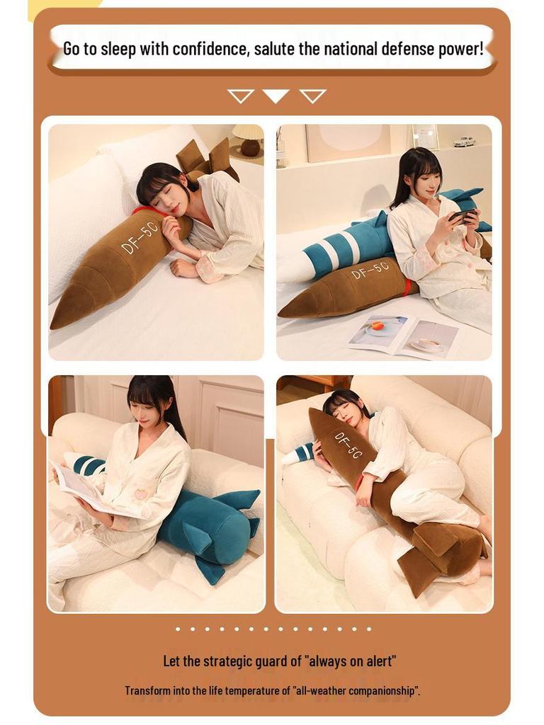 Dongfeng DF-5C Missile Plush Toy - Dormitory Pillow & Children's Birthday Gift