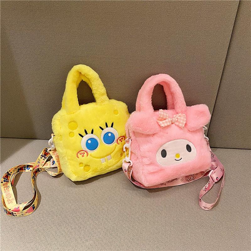 Plush Toy Bag Stuffed Animal With Soft Pp Cotton For Kids Gift And Playtime