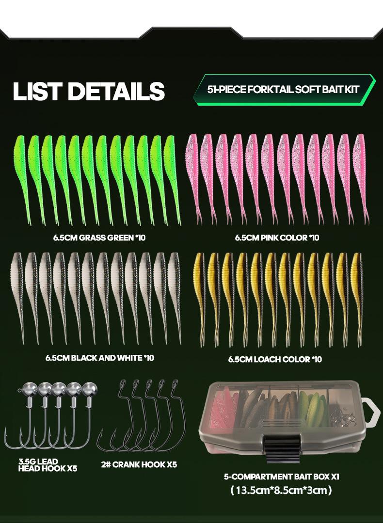 

Floating Soft Plastic Small Fishing Set, Multiple Colors, T-tail Soft Head Hook One Size